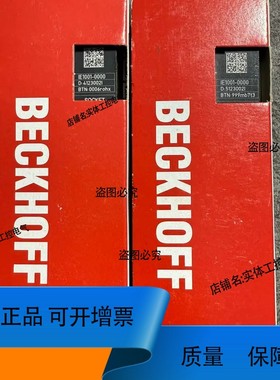 议价维修欢迎下单 倍福IE1001-0000