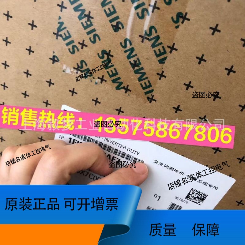 1FT6102-8AC71-1AG0/1AG1/1AH2/1EB0/1FG5/3AA0/1AA1/1AB0/1EG0