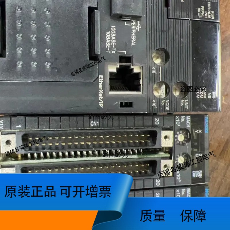 PLC CJ2M-CPU33 1个150