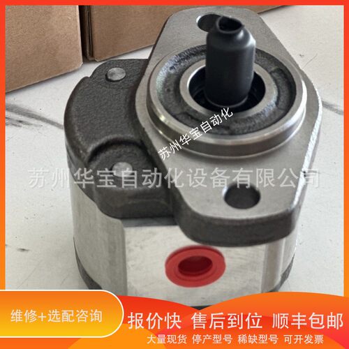 议价 .台湾HONOR钰盟1AG1P02R高压1GG1P04R泵