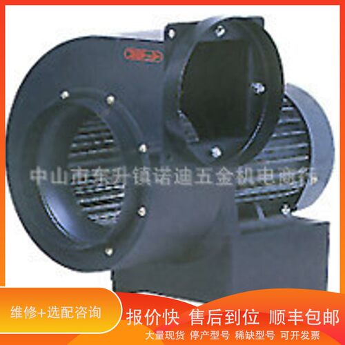 议价 .ASADA生料带R50356