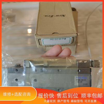 议价 .New-Era PPUS-SD12-60-TPUR特