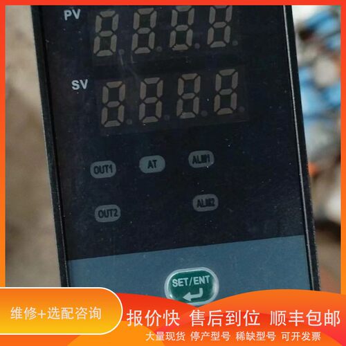 议价 .XMT604-N智能数显仪表商，数显温控器商