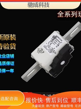 议价 .巴斯曼170M3744 170M3745 170M3746 销售 特种丝