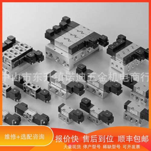 议价 .美国METONE粒子计数器HHPC6+