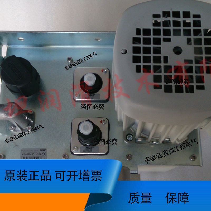 官方SKF VOGEL /褔/MFE2-KW6F-V57T+1FW电动齿轮泵