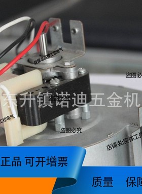 议价维修LECIP点火变压器G7023-ZC