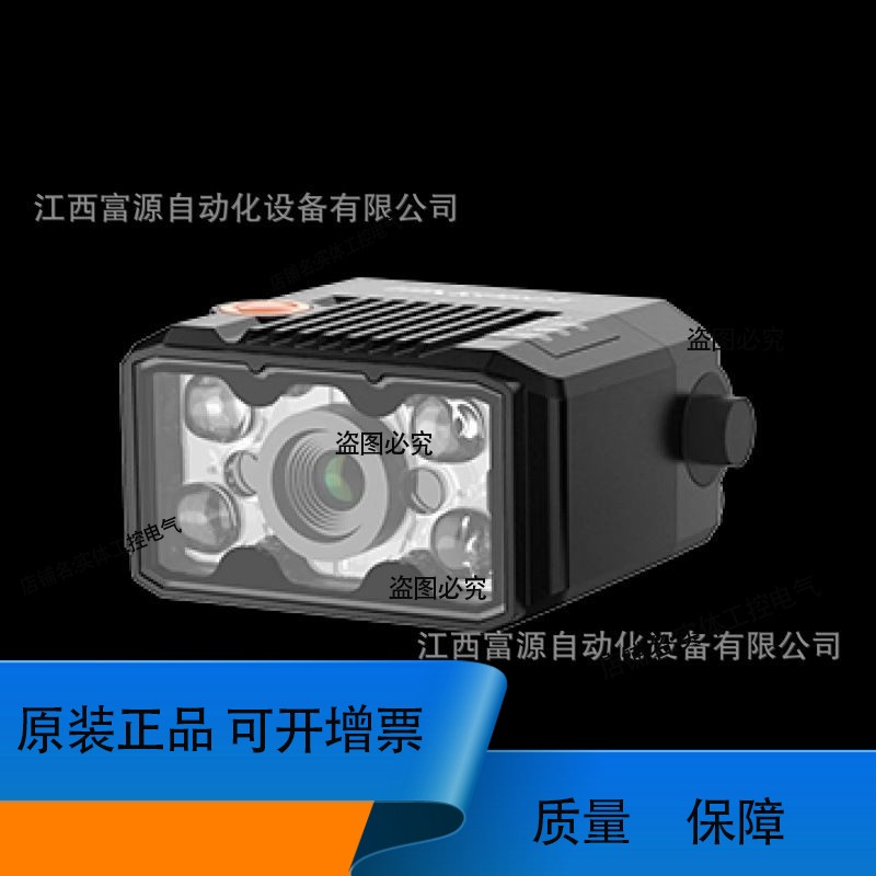 MV-CU013-A0GMGC 130万 工业面阵CU系列议价