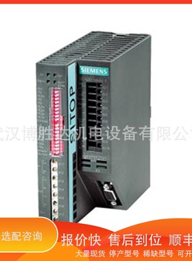 议价 .SITOP电源6EP3333-6SB00-0AY0供应PLC模块6EP3322-6SB00-0A
