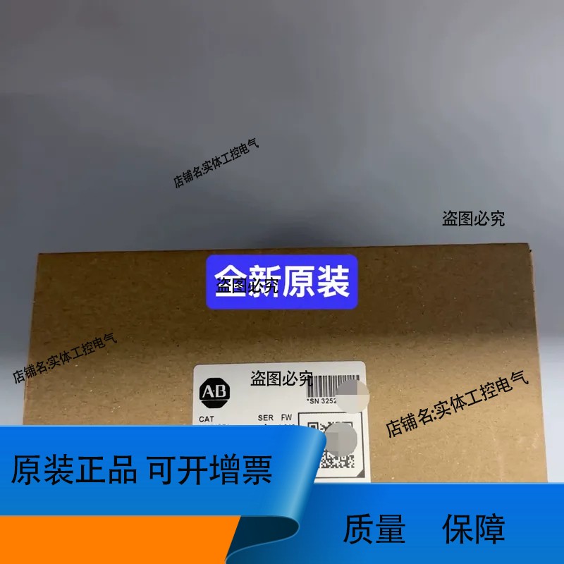 2085-IRT4 AB 罗克韦尔 Mico850 4