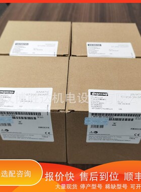 议价 .6ES7134-4LB02-0AB0 S7-100系列 数字模块 6ES71344LB020AB