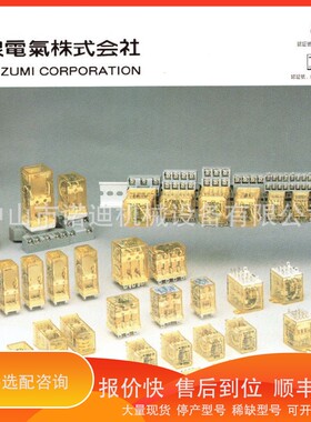 议价 .HIROTAKA线性刹器MRCB- 50