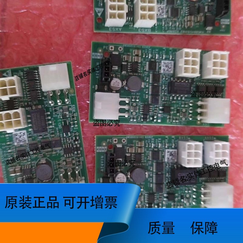 通力KM50045160G01板 KCEREP板KM