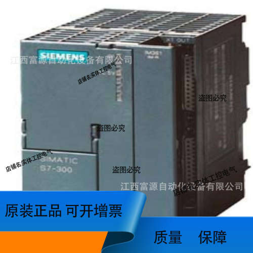 SIMOTION 可控制器6AU1240-1AA00-0AA0