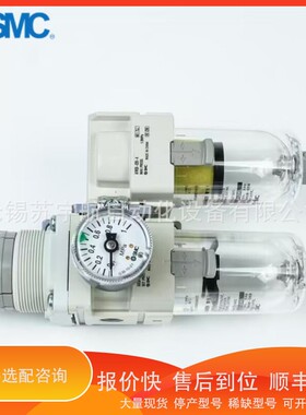 议价 .组合件AC40D-04/06/04G/04E/04M/04C/04DG-A/B -8 F N