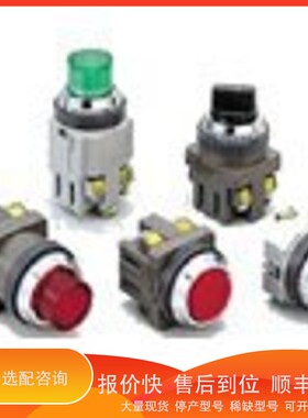 议价 .COTEC导割规 标准涂膜检测器具CCJ-1 CCJ-2 CCI-1