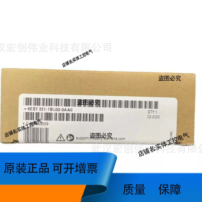6ES7326-2BF01-0AB0/6ES7326-2BF10-0AB0s7-300系列PLC模块