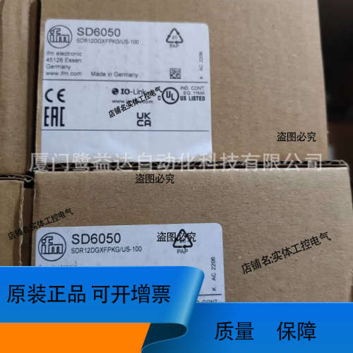 IFM易福门传感器SD6050
