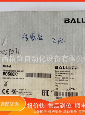 议价 .BOS00K1 BOS 18KF-PA-1PE-S4-C 巴鲁夫 议价