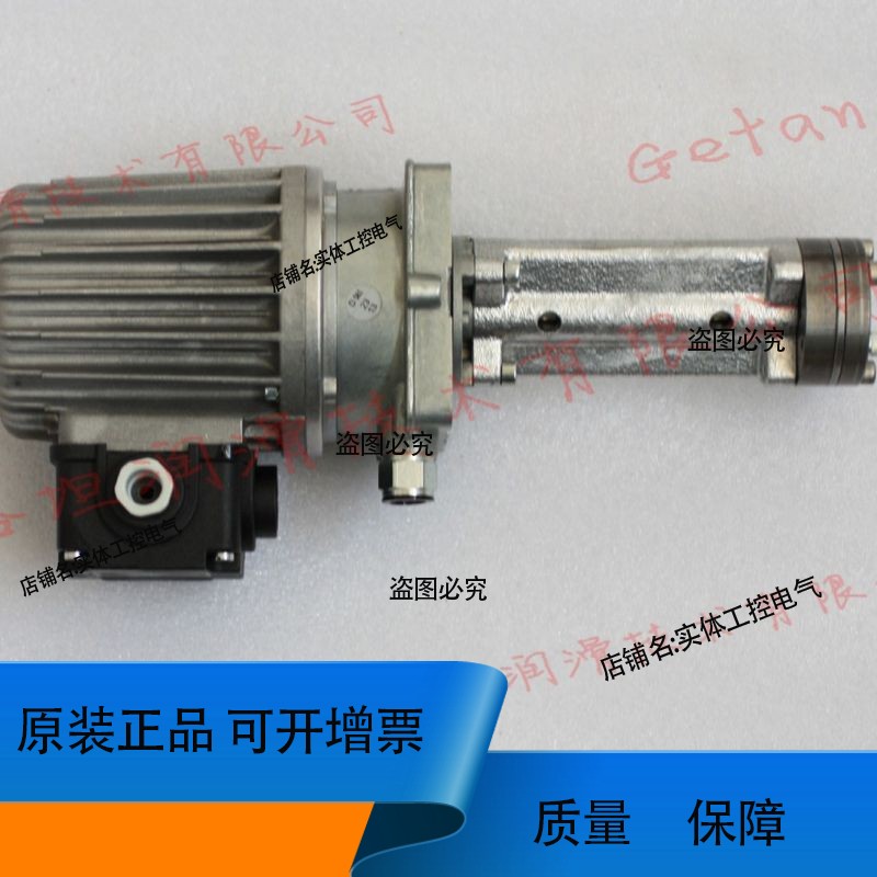 官方SKF VOGEL /褔/MFE2-F150-2000+299电动齿轮泵