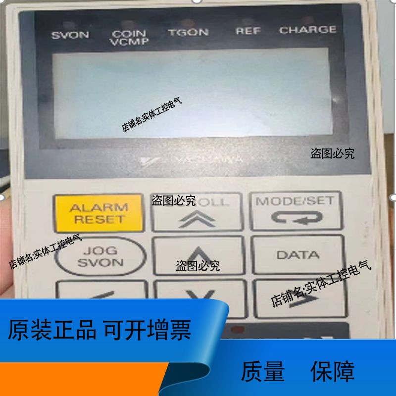 JUSP-RA05器JUSP-OP03A 3HNE00313-1川崎KSP-600/20-ESC