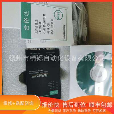 台湾MB3170 MB3180 议价议价
