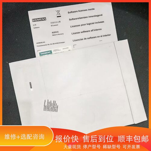 议价 .6AU1400-2PA23-0AA0-Z C01