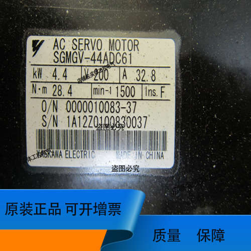 SGMGV-44ADC61电机SGMGH-44A2A-YR21 SGDH-30DE SGD7S-550A00B202