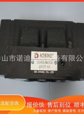议价 .美国 lapp tannehill铜管层CCCTB176