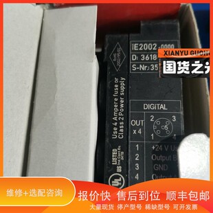 议价 3个 .倍福IE2002