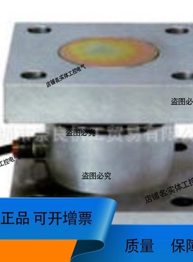 议价.日本nihon-adtech传感器KC101-200K议价