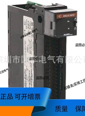议价维修AB PLC 1756-TBCH可拆卸式端子块