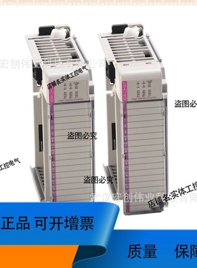 1769-HSC CompactLogix High-Speed Counter Module