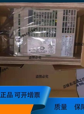 议价维修SGMVV-2BDDE6S电机SGMSV-40ADA6C SGDV-450D01A R88M-K4K