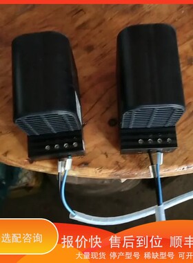 议价 .CS100 100w WPTC机柜除湿防凝露