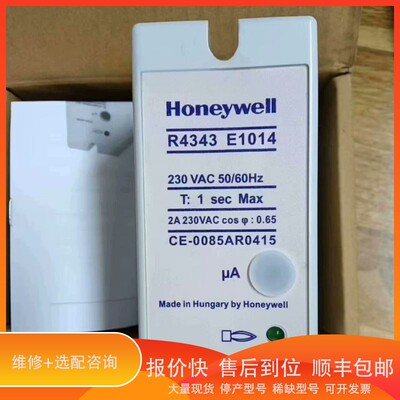 议价 .R4343E1014火焰控制器R4343D1017