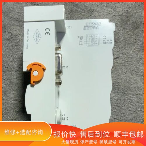 议价 .欢迎下单 BK3150 倍福模块 都是实