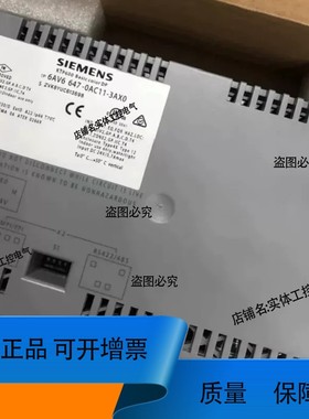 议价维修触摸屏KTP600 Basic，型号6AV6 647-