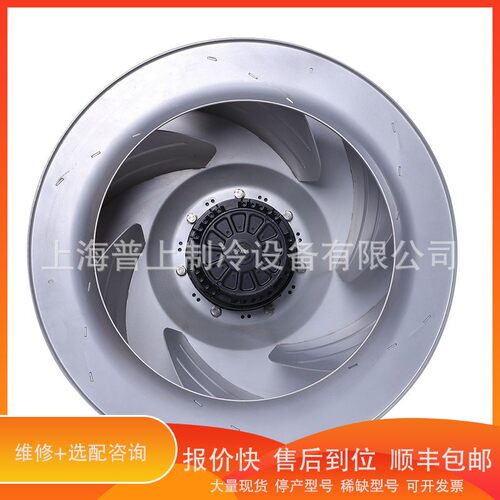 议价 .马尔后倾式离心 YDWF74L60P4-B355*147 YSWF74L60P4-B355*1