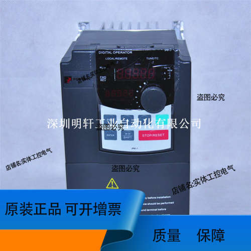 PI9130A 1R5G3 普传变频器1.5KW 三相380V 代替PI8100A/8100