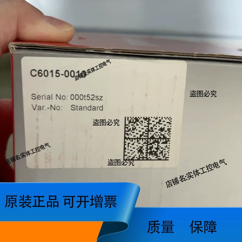 倍福C6015-0010是一款超紧凑型工业PC，是倍福最紧凑