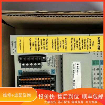 1769-L18ERM-BB1B B AB罗克韦尔控制器 全议价