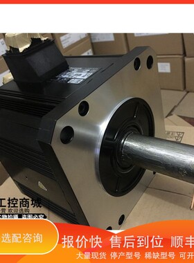议价 .MHMA202P1C/MHMA202P1G2.0KW伺服电机库存