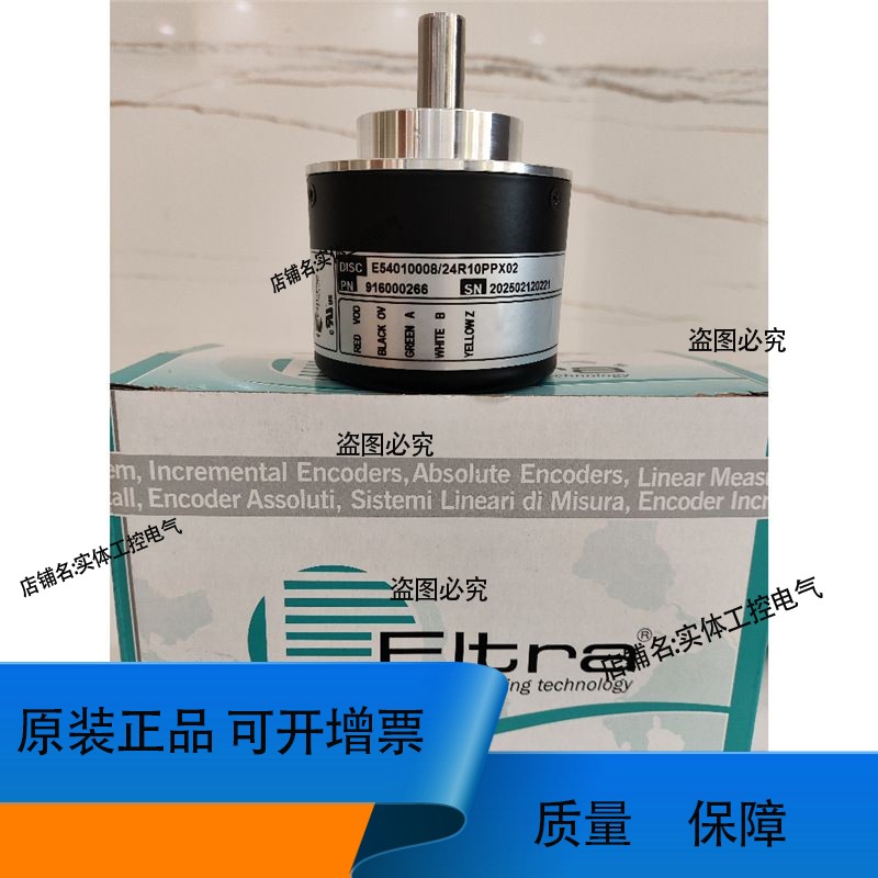 E54010008/24R10PPX02