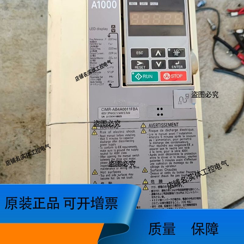 安川A1000变频器，CIMR-AB4A0011FBA，