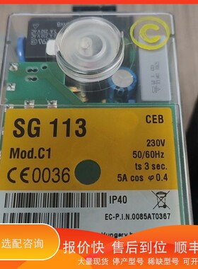 议价 .购SG113控制器,货CUENOD控制器。控制器SG 1