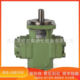 议价 齿轮泵R35 351495 .德国RICKMEIER