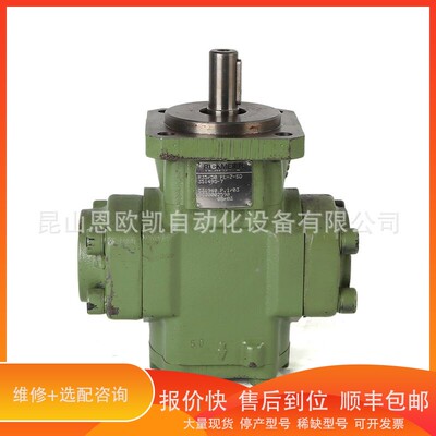 议价 .德国RICKMEIER 齿轮泵R35/50 FL-Z-SO 351495-7