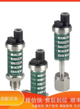 议价 .日本NKS压力计GC31-374-M7N38 R1/4 0~10Mpa NPN议价