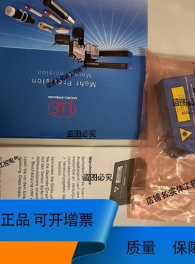 议价.Micro-EPSILON激光位移传感器optoNT 1402? ILD1402－600(03